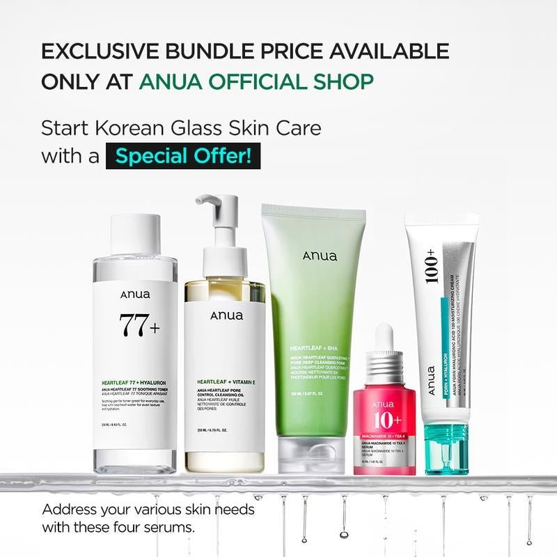 Anua Glass Skin Ritual Set™ – Salmon PDRN, Niacinamide & Collagen Korean Skincare Bundle - Everbeaut